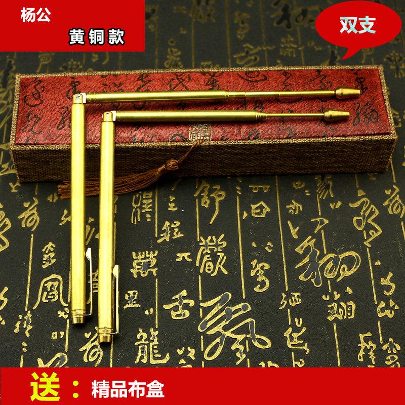 纯铜天线杨公寻龙尺不锈钢风水探测棒高精度专业辅助罗盘寻龙点穴