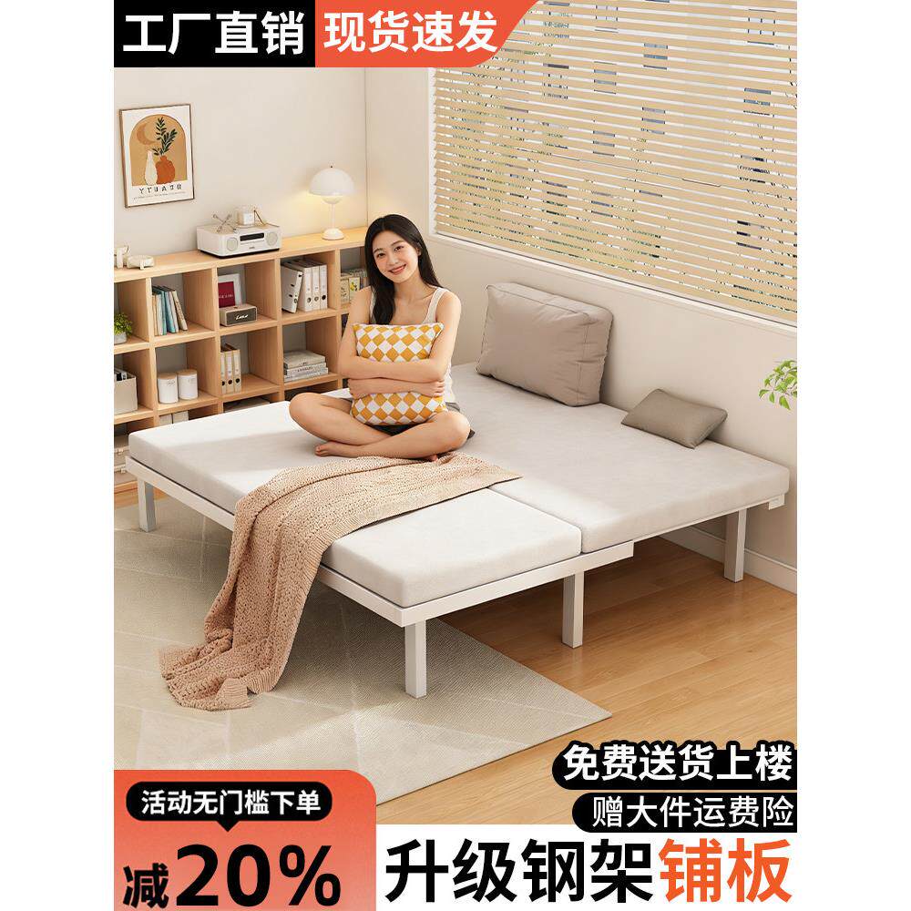 铁艺拼接床家用简约小户型单人抽拉床可折叠床榻榻米简易铁架床