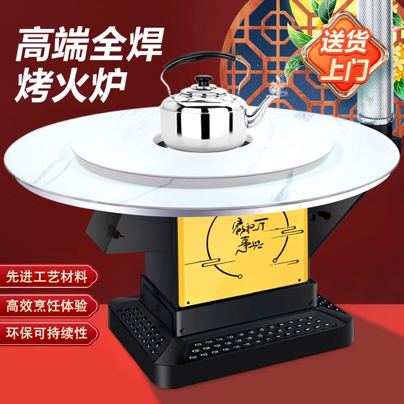 农村柴火炉家用室内冬季取暖烤火炉加厚铸铁烧柴煤两用无烟气化炉