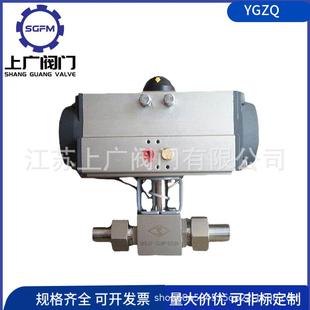 Q661F 320P高压气动球阀不锈钢气动高压对焊球阀气动液压球阀