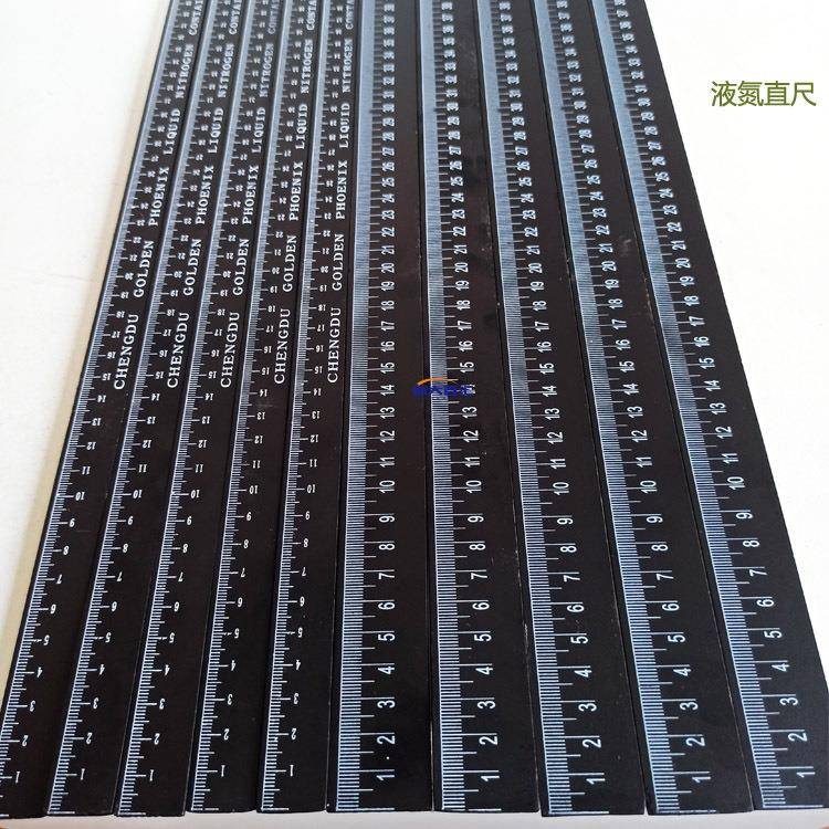 液氮尺1米60厘米液氮液位尺可以测液氮罐剩余液氮读数量具尺子