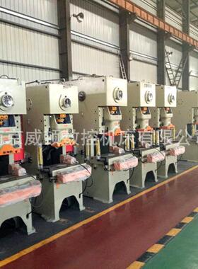 全新压力机厂家现货直销JH21-110高性能压力机售后一年保修