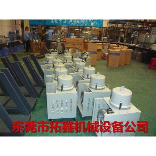 吸料机800型真空填料机真空上料机吹塑机吸料机300G注塑加料机