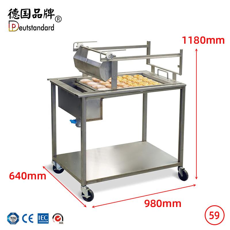 甜甜圈淋喷机多拿滋甜甜圈淋果酱商用甜甜圈设备蛋糕淋巧克力机