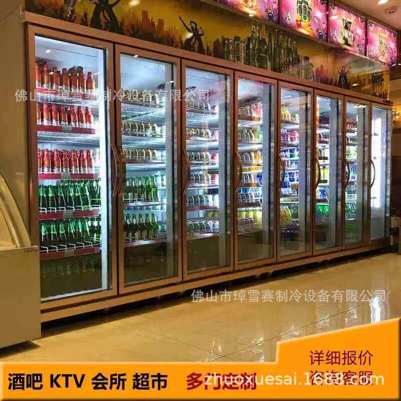 饮料展示柜五门冷藏柜六门冰柜冰箱商用多门冷冻保鲜柜商用冷藏柜