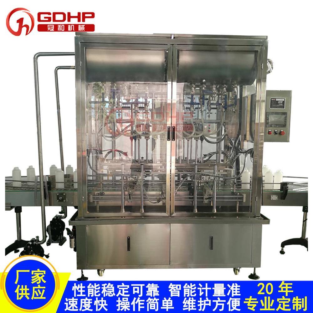 广州厂家多组颜色墨水颜料胶水全自动灌装封口贴标线墨水灌装机