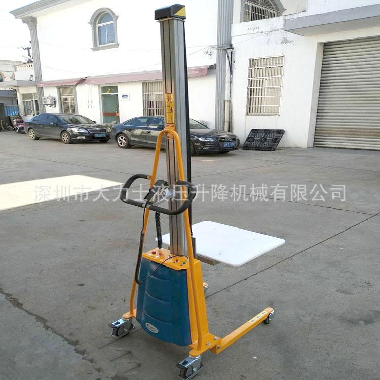 迷你型工位车不锈钢100KG轻型电动堆高车半自动升降平台装卸叉车