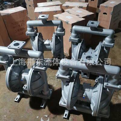 过滤机配气动隔膜泵QBY-80工程塑料QBY工业隔膜泵气动隔膜泵