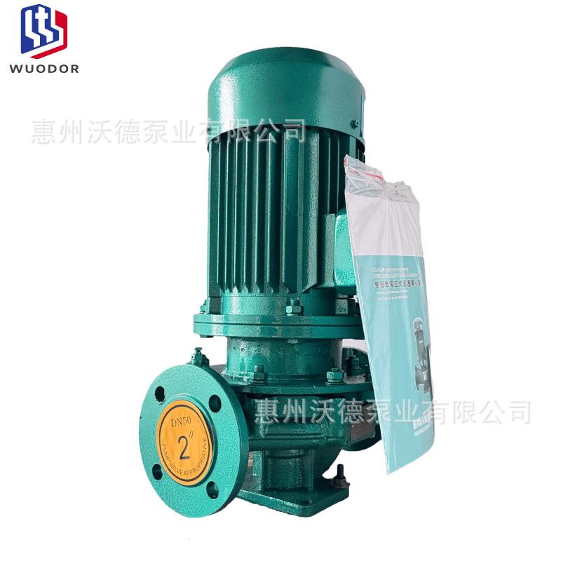 循环水泵37kw立式单级防干烧油室管道离心给水GD80-315高压供水