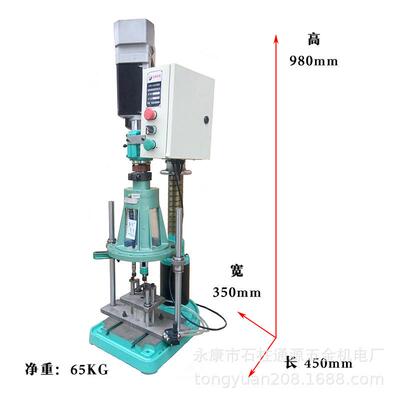 7412攻丝机工业新型丝攻机床设备自动气动定制款多轴齿轮攻牙机