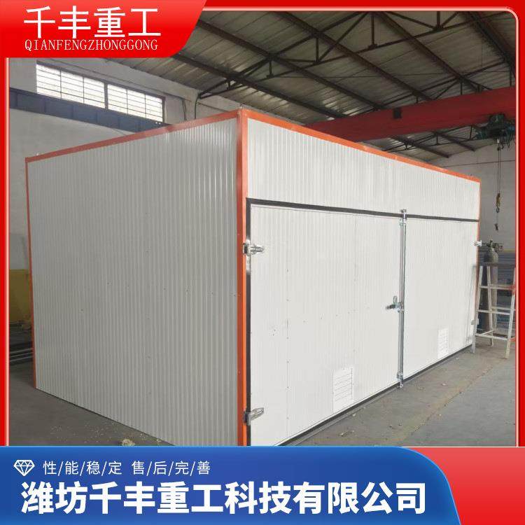 商用全自动电热恒温干燥箱烘干机小型高温工业用烤箱,清洗/食品/商业设备,其他食品加工设备,淘宝优惠券,粉丝福利购,淘宝优惠卷