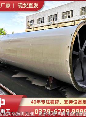 供应河沙干机机 污泥烘干机 粉煤烘干 矿烘渣烘灰干机 OUC矿粉烘