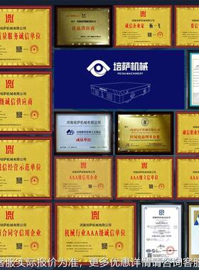 运智能轨道自搬运车工业VUD有轨电动板车 平rgv动行轨道车