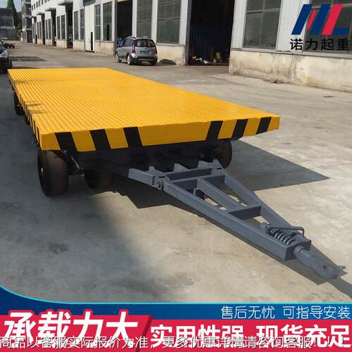 重型平板拖车工具 物流拖运设挂车车备EWZ 大吨位牵引平车拖挂板