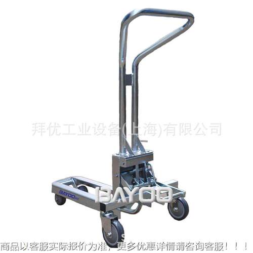BAOO/拜M优 R20Y0A镀锌机械式手动搬搬运车,镀锌简易式手动JRY运