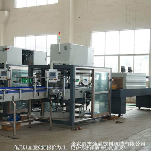 热收缩膜包机 全自膜动 直线试高速装PWD-150AE膜包装机 套收包机