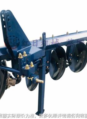 圆盘犁厂家非洲开荒重型圆盘犁 圆管小鱼犁开荒深翻犁1LY-3小鱼犁