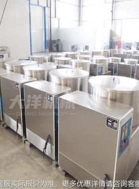 水蔬菜水机豆离心式青叶菜甩干设备不锈脱钢土丝QZZ甩水机械肉片