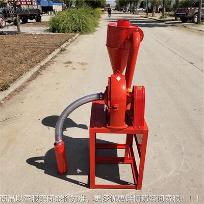 料饲齿盘LF-21式粉碎 小型爪式粉碎机 齿供应自吸式机无尘玉米粉