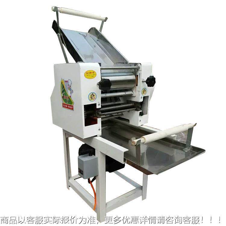 商面条面机手用工全自动粉多功能大型压机皮机饺UYB子皮馄饨撒凉,清洗/食品/商业设备,休闲食品加工设备,淘宝优惠券,粉丝福利购,淘宝优惠卷