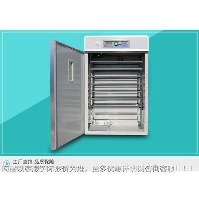 厂家直营工业孵机 全自动小鸡孵化器化鑫出雏机 源用小HRZ型孵蛋