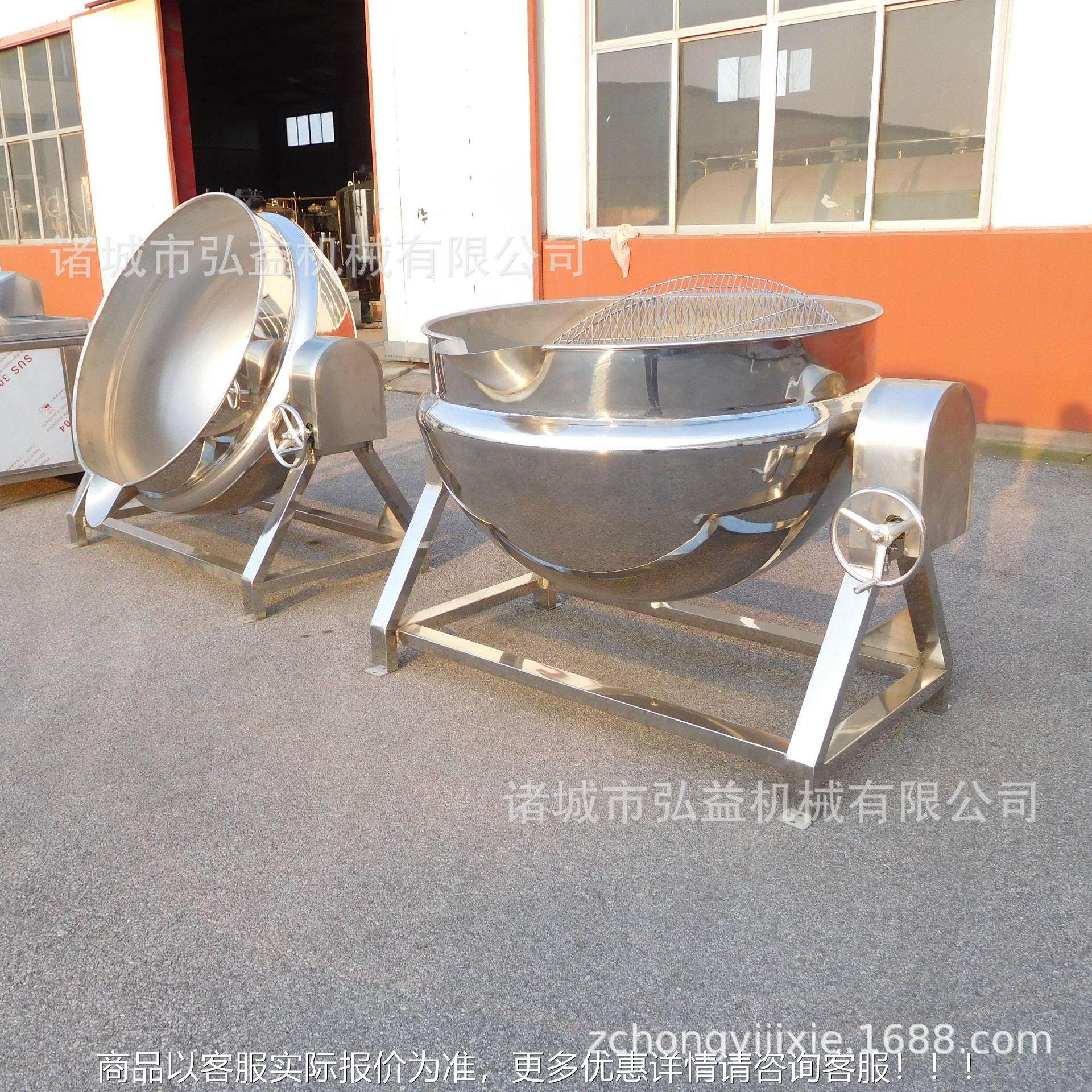 OAE米豆腐层拌锅电加热炼猪油设备立式燃夹锅 蒸气汽搅式熟食卤煮,清洗/食品/商业设备,煮面机/煮面炉,淘宝优惠券,粉丝福利购,淘宝优惠卷