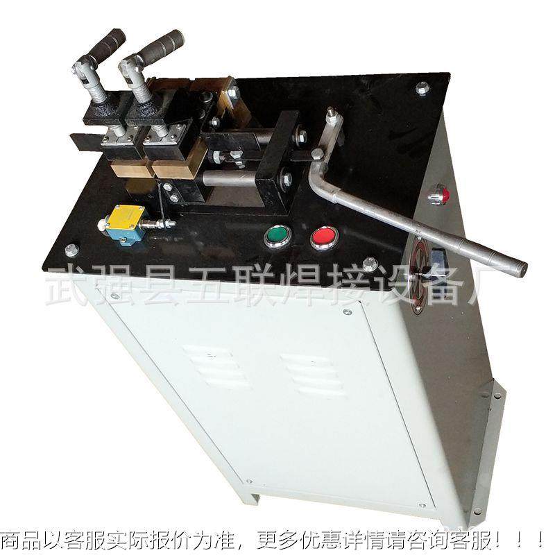 锯条对焊机 带钢闪光对焊机604碰带机 裁纸刀裁布刀锯条带焊钢焊,五金/工具,碰焊机,淘宝优惠券,粉丝福利购,淘宝优惠卷