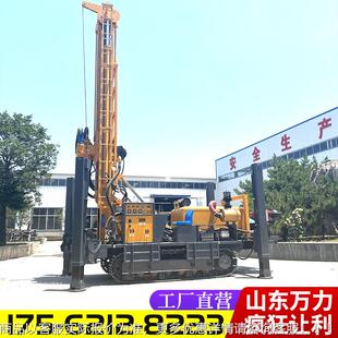 WL600履带式气动水井机 气动钻井机6 00钻米岩打井机 一石天一口