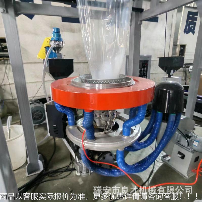吹全自动速P310E高压吹塑膜机背心高袋膜制袋设备料薄膜吹膜机设