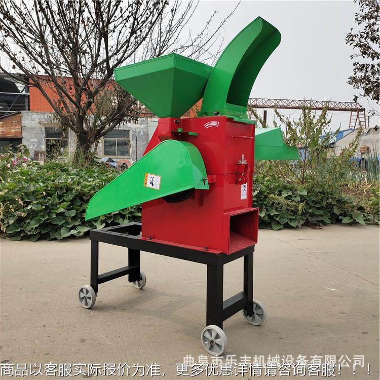 家用牛羊草料机揉丝能机小型秸RGF秆玉 米打料粉碎 多功铡草机,农机/农具/农膜,农用防护器具,淘宝优惠券,粉丝福利购,淘宝优惠卷