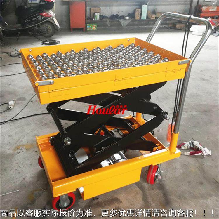 米高品质35移0YQHk升g1.3带滚筒动式平台PTS350手动脚踩式模具平,搬运/仓储/物流设备,电梯/传菜机/升降机/提升机,淘宝优惠券,粉丝福利购,淘宝优惠卷