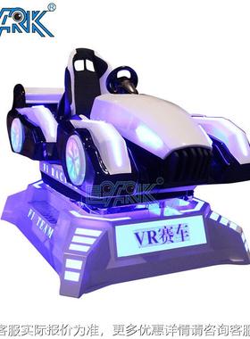 V设体验馆备R赛V车虚拟现实动感赛车vrEP-VR02摩托模拟R游戏机