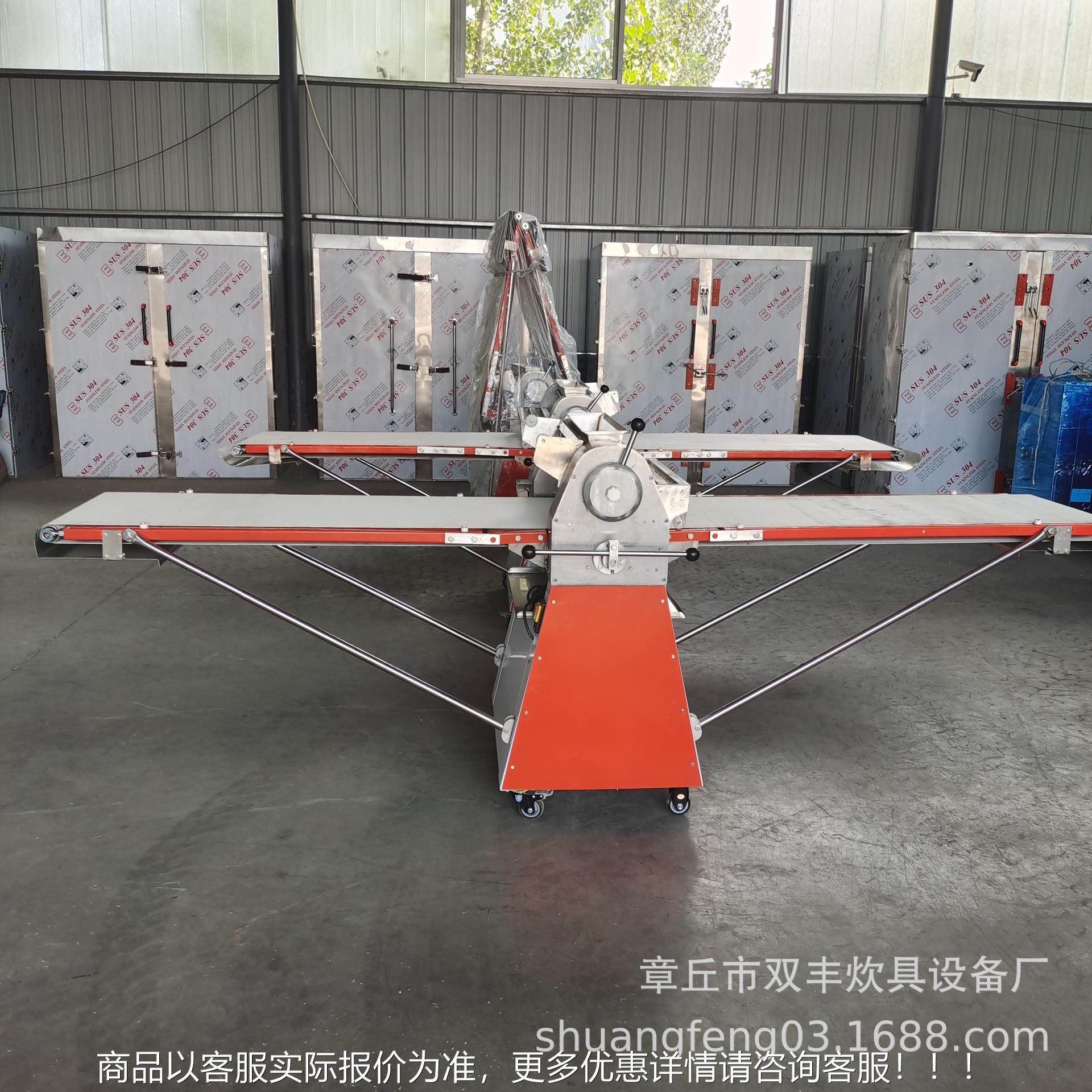 供蛋糕起机 团面团开酥机 酥丹JID麦开酥机 应面起酥机厂家,清洗/食品/商业设备,烘焙设备,淘宝优惠券,粉丝福利购,淘宝优惠卷