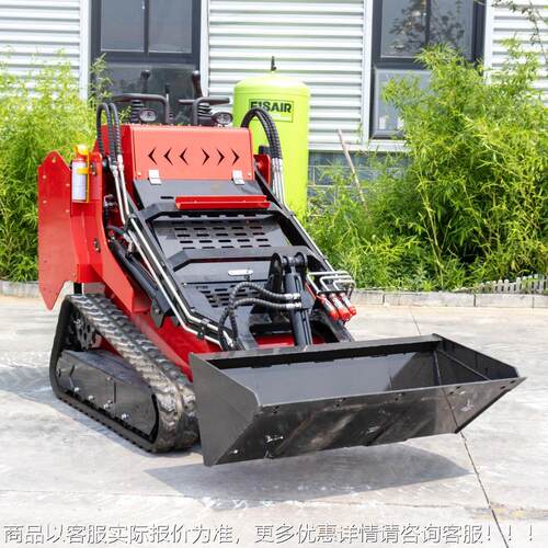 口俄罗斯履带式滑移装载机 掘市HT530出政绿化挖铲用运 一机多小