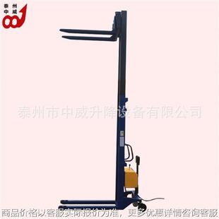 油压提升机升降铲车 供应插电式 液压装 卸车 1吨2吨半自动堆高车