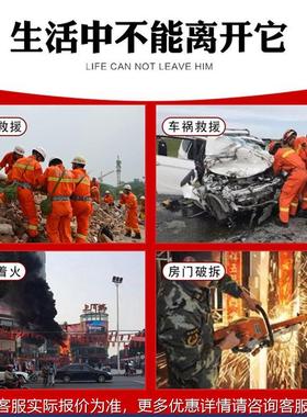 URR割00型手持油切割机汽钢筋混凝土石大功率切材割机消防切无齿