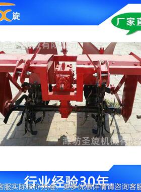 潍坊生果园施肥开产沟机用 南方地区农HNN业林沟业农户使开机