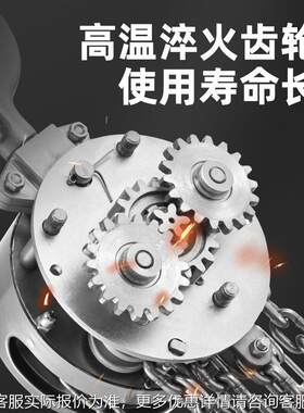 30拉4锈钢手葫芦圆形手动吊葫芦1不吨2吨3米6M小型起重倒QVY链葫