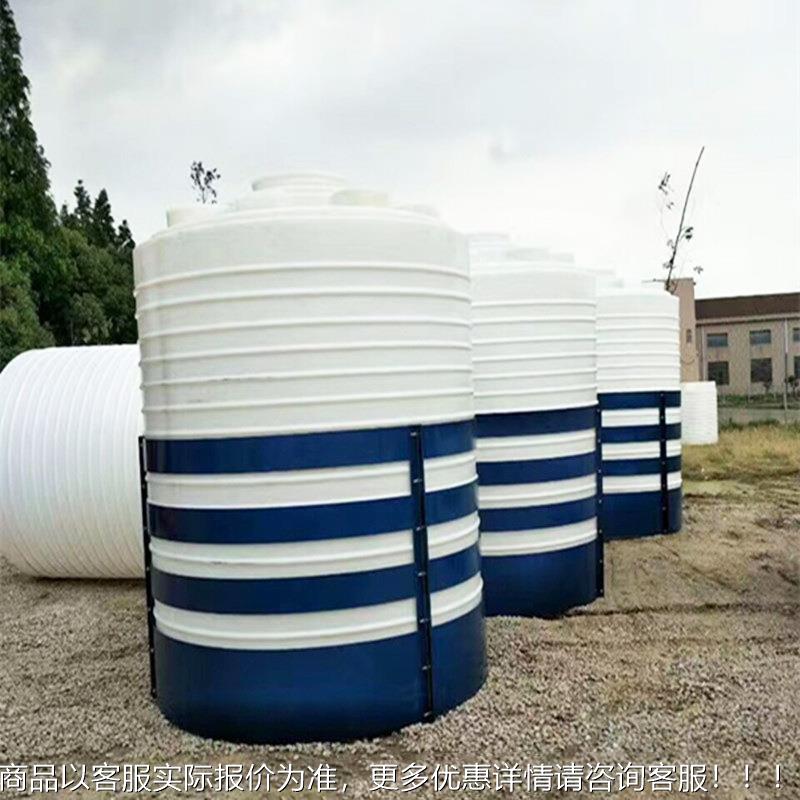 南京10吨塑料水塔 养鸡场水箱 大型农家乐塑料储水罐