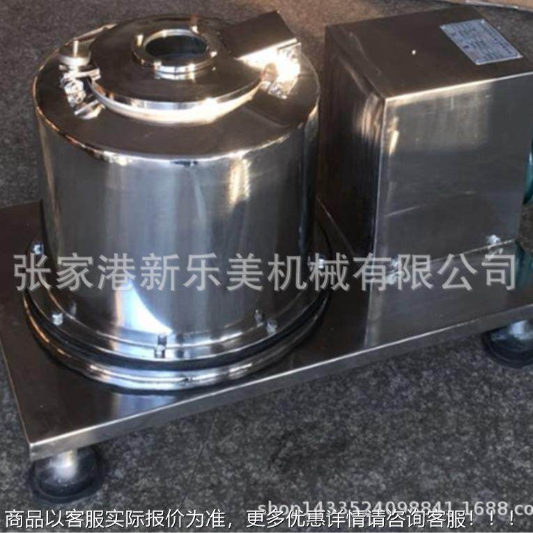 离心机厂家 供应PSB300平板实验室离心机 固液分离机 过滤离心机,工业油品/胶粘/化学/实验室用品,离心机,淘宝优惠券,粉丝福利购,淘宝优惠卷