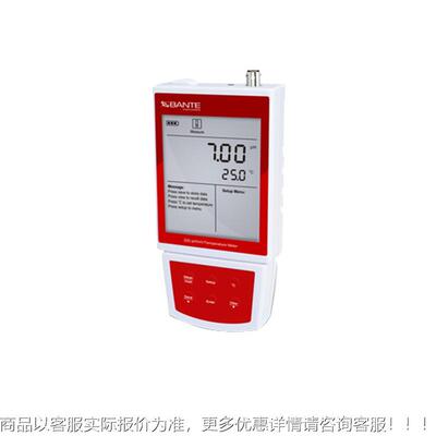 上海般特Bante220便-CN/antWPJe2B21-UK携式p计horp计酸度计