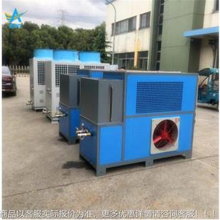 家供工应业冷水机DM 15WD接化工厂激光焊吹瓶注塑用防爆冷水机冷
