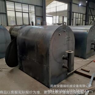 小型湿木炭全自机制木炭木材制作动设ADRTHL04备烧烤碳机无烟碳全