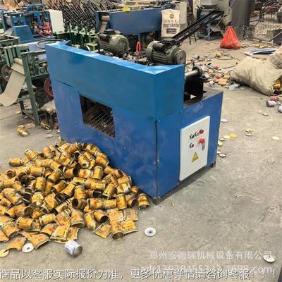 新款废站红牛罐东启鹏力罐子切剥铝品HDY机无损耗易拉罐铝机