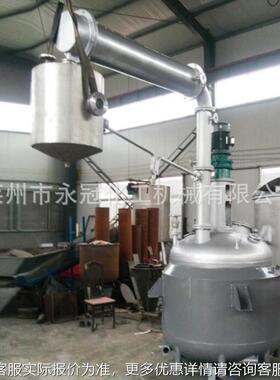 供应吨饱树脂机1-30立方械不设备聚酯树脂全套生3产和成套设备