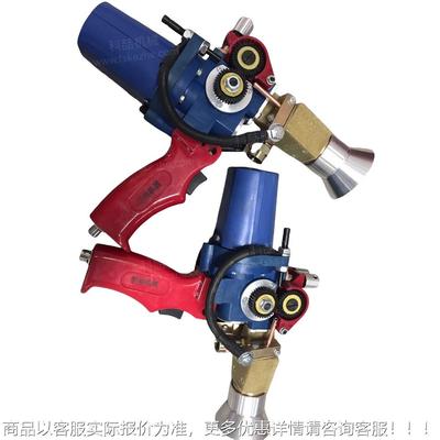 河北拉式电弧喷电喷锌枪高压无气喷涂弧HRG配件热喷枪涂枪喷铝机
