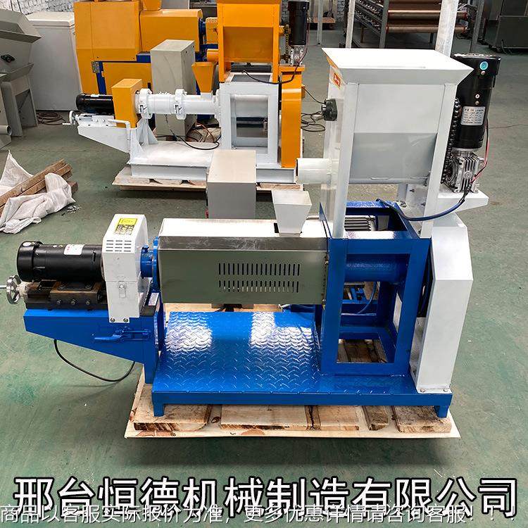 狗粮机沉水蟹膨虾鸟粮粒机玉颗QJP米大豆鱼螃青蛙龟泥鳅浮水饲料,农机/农具/农膜,农用防护器具,淘宝优惠券,粉丝福利购,淘宝优惠卷