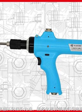 SD-智BC4000L-BC4500L677F计数电批电动螺丝起子改锥SU刀DONG能速