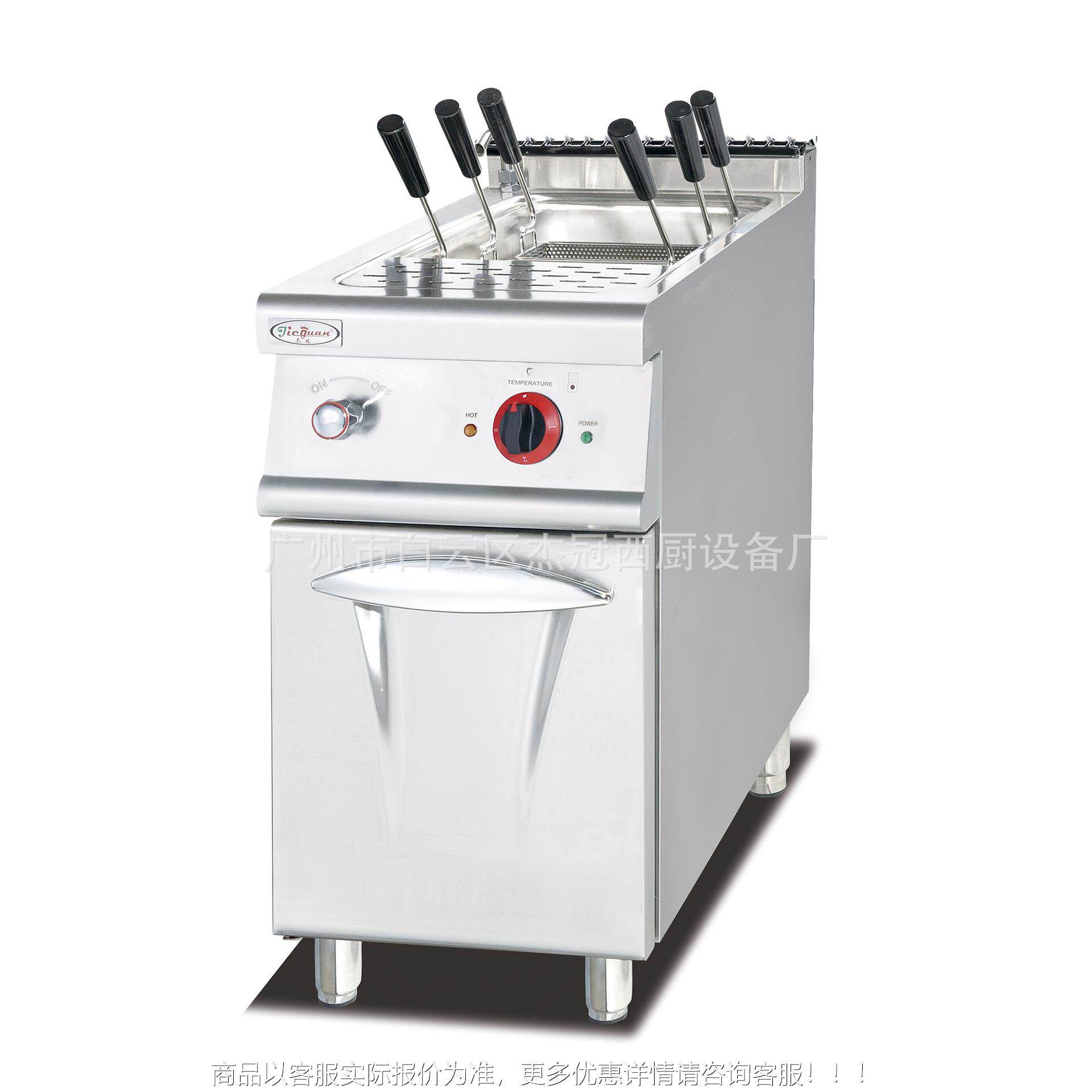 EH-机678杰冠升降炉煮面EH-678/意粉/烫粉/炉麻辣烫机