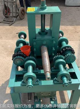 机多功能管电动立式弯管ITP机 方管弯圆 铁管铜管圆钢管握弯机